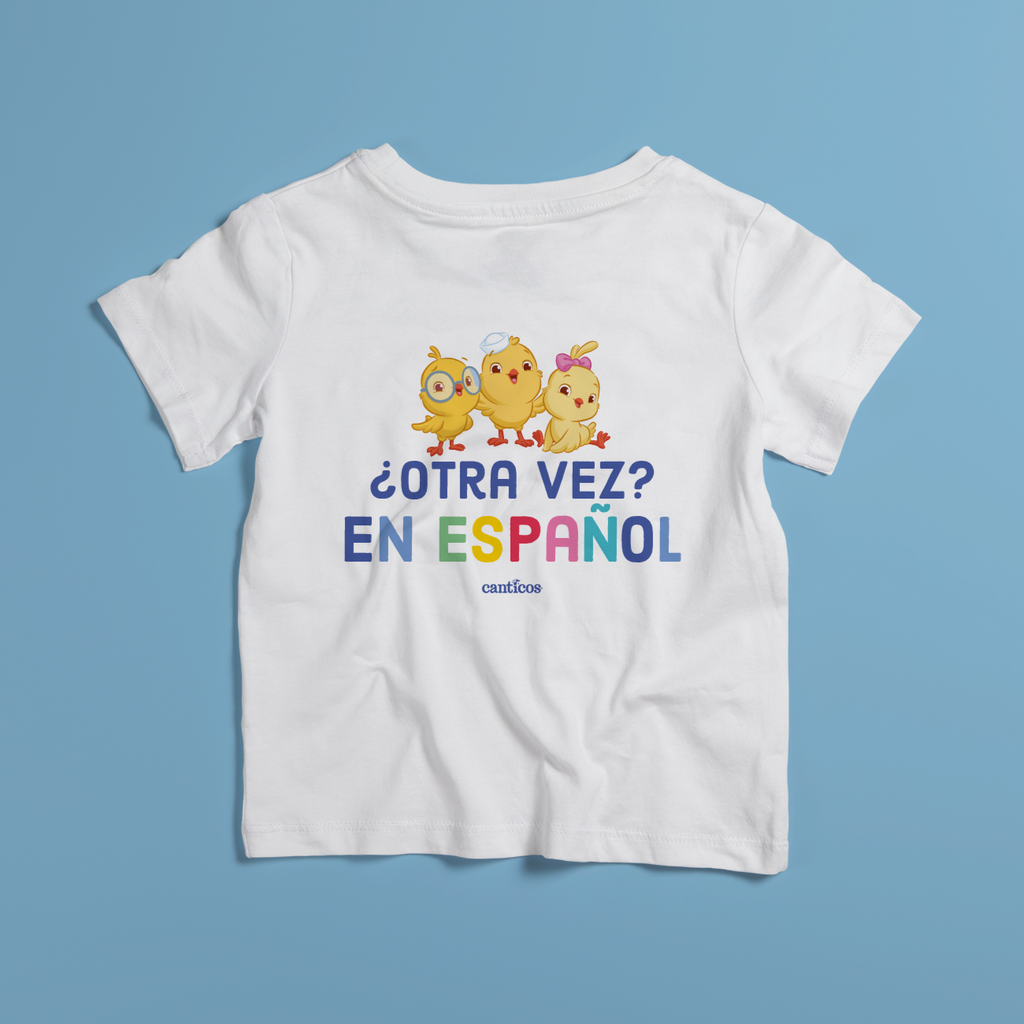 T 2025 shirt espanol