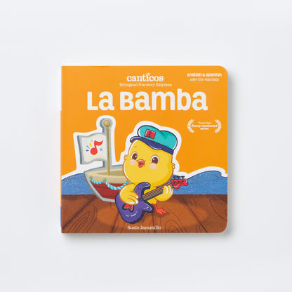 🎉 La Bamba Book Party Favor Pack 📚
