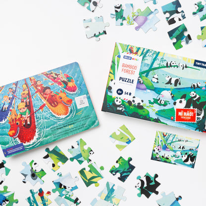 Explore China Gift Bundle